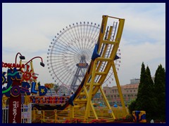 Cosmo World Amusement Park